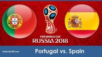 خلاصه بازی اسپانیا و پرتغال در جام جهانی 2018