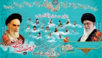 سخنان امام خمینی و مقام معظم رهبری درباره شهدا
