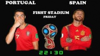 خلاصه بازی اسپانیا - پرتغال جام جهانی 2018 روسیه